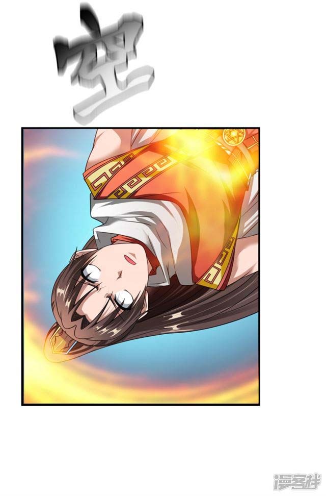 Zhang Ding Chapter 08 Gambar 15